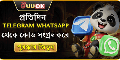 স্লট গেমের জন্য ফ্রি স্পিন promotion